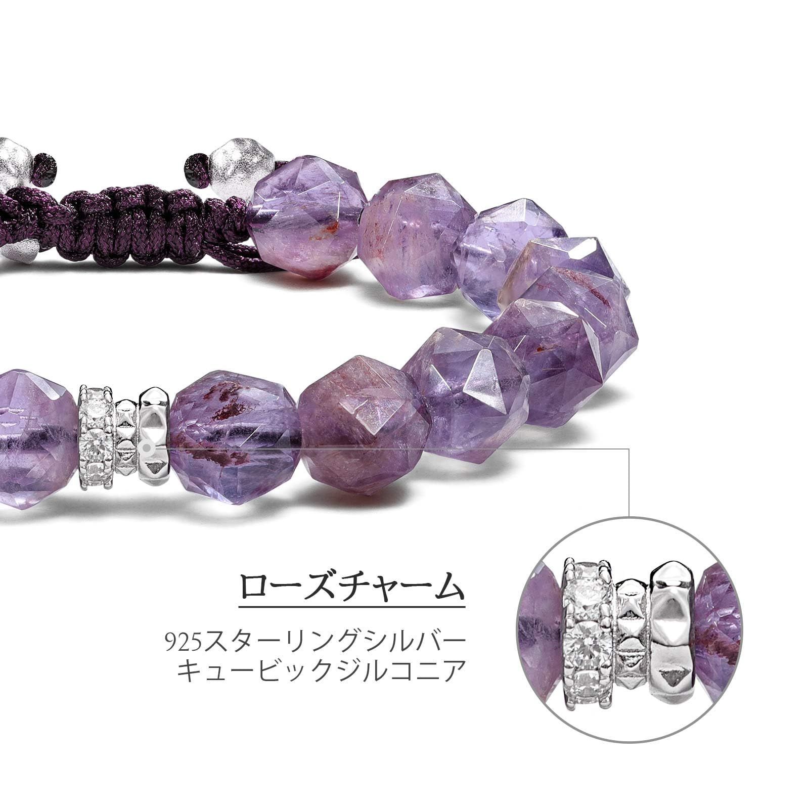 現代的な 人気商品 天然石 恋愛運 レディース パワーストーン ブレスレット シルバー925 K18ゴールメッキ AWNL 天然石