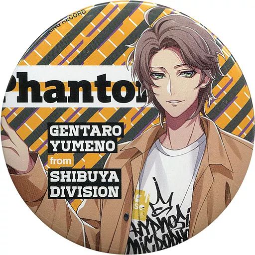 ヒプマイ ヒプノシスマイク base 幻太郎 缶バッジ 中古】バッジ・ピンズ(キャラクター) 夢野幻太郎 「ヒプノシスマイク