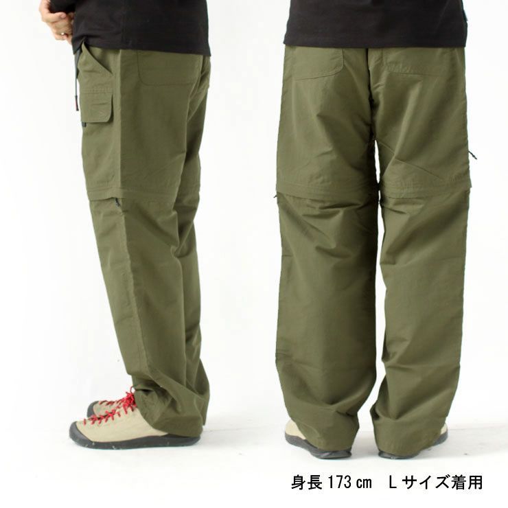 グラミチ コンバーチブルパンツ 登山 夏用ロングパンツ メンズ