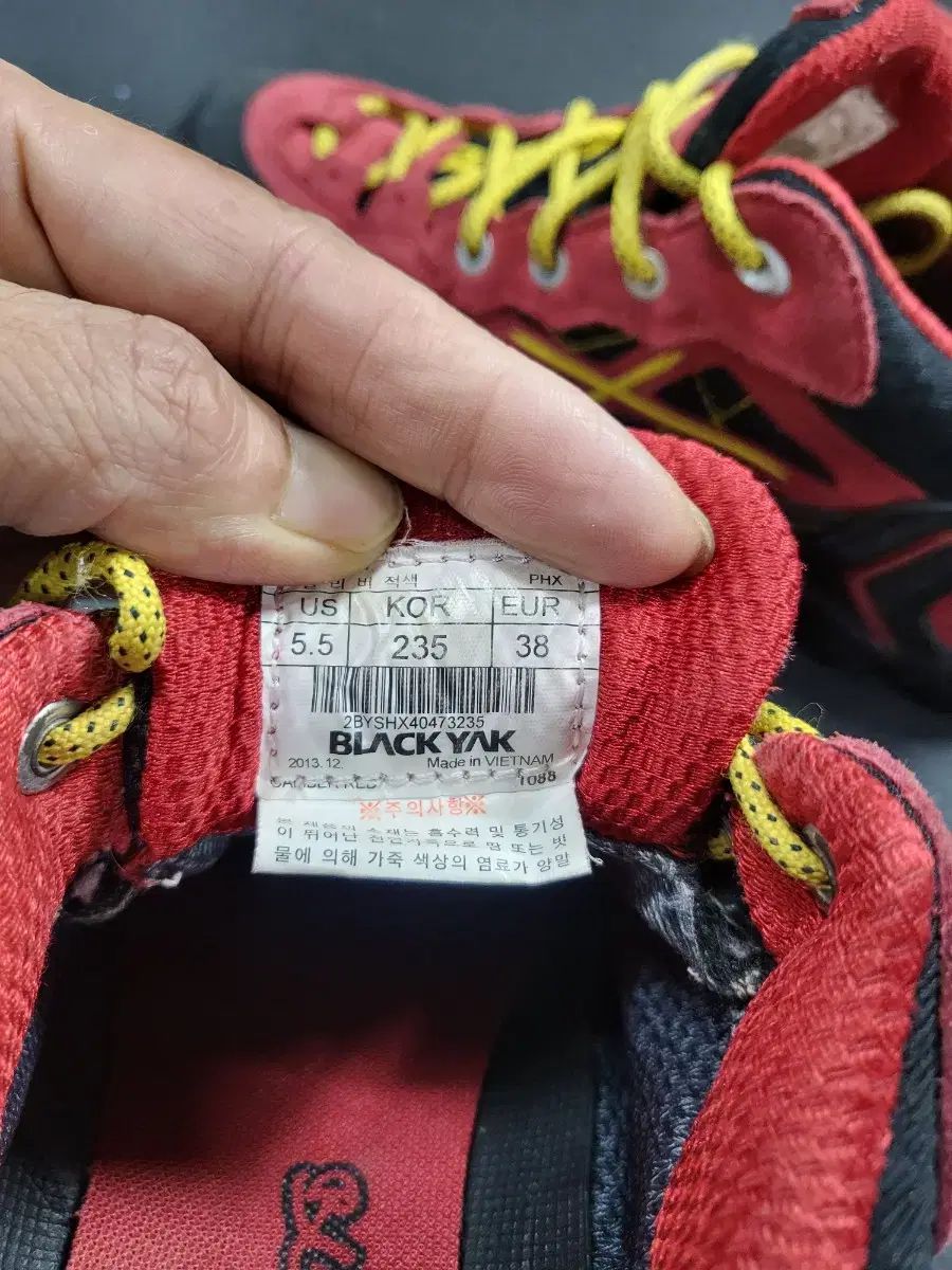 BLACK YAK Caliber レディース 登山靴 235