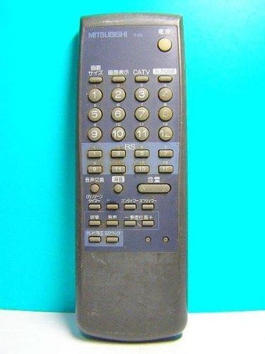 三菱 テレビリモコン R-B3
