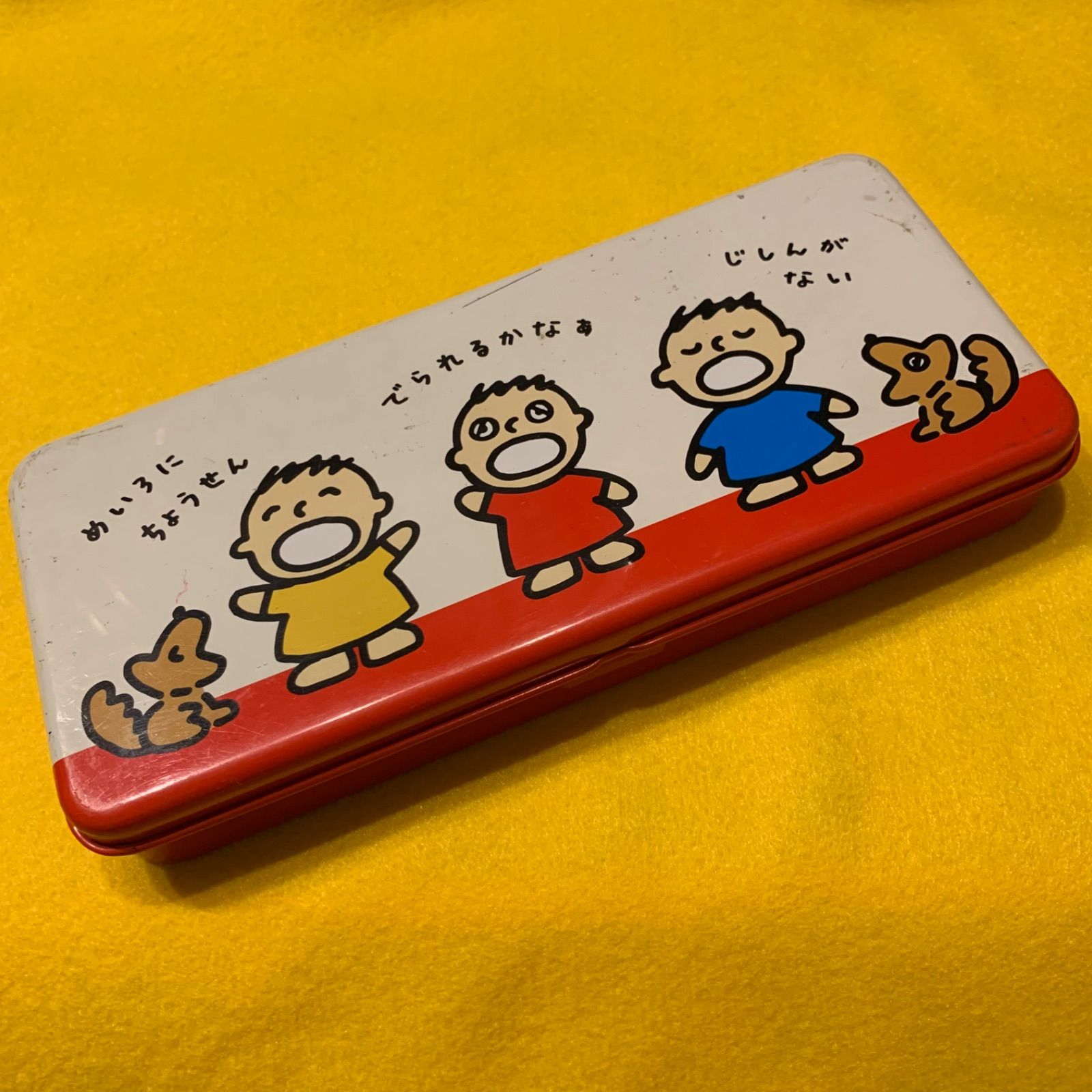 レトロ】サンリオ ペンケース 落ち着ける