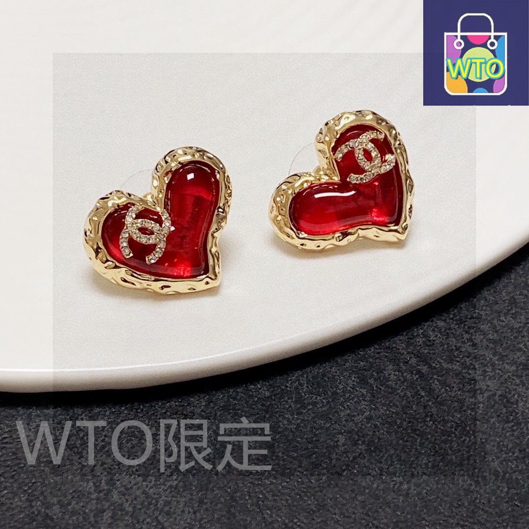 今日特価】Chanel シャネル クラシック ハート＆ダブル C