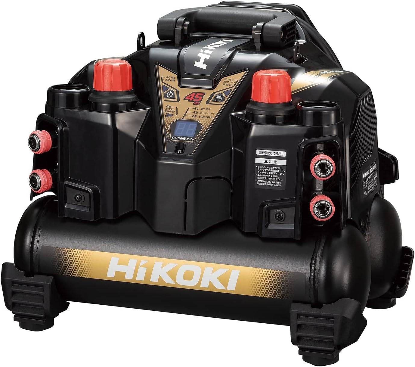 新品未開封レア♡塔の上のラプンツェル♡魔法の花☆ツリートッパー