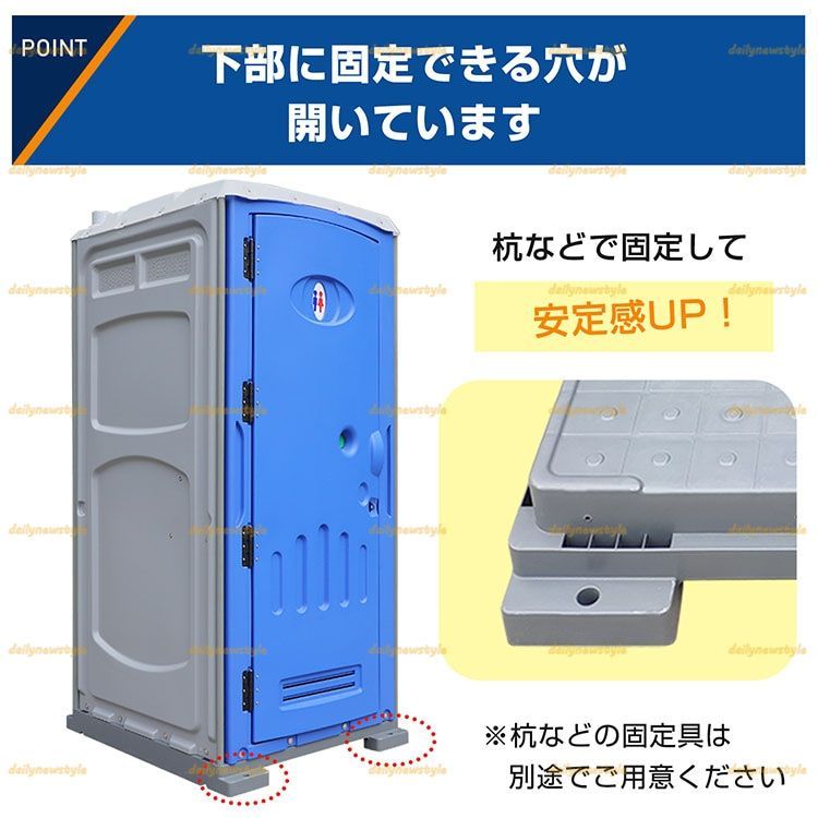 避難所 建設現場