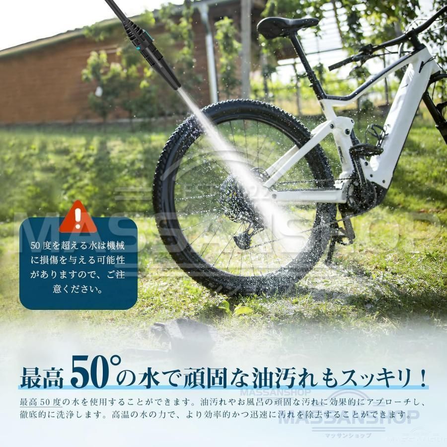 日本語取扱説明書2025