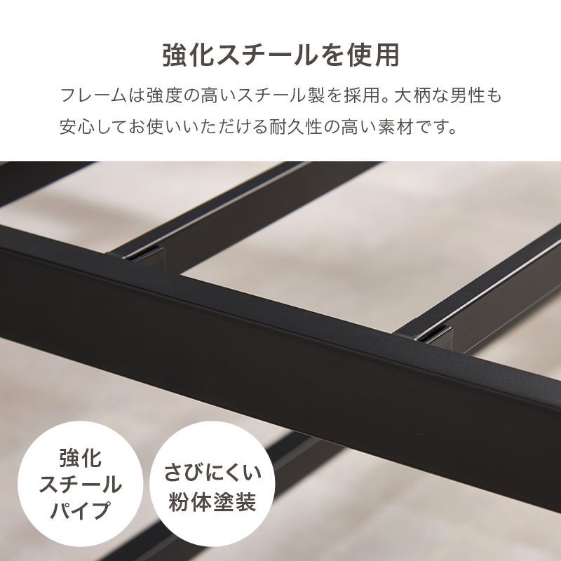 ベッドフレーム単品