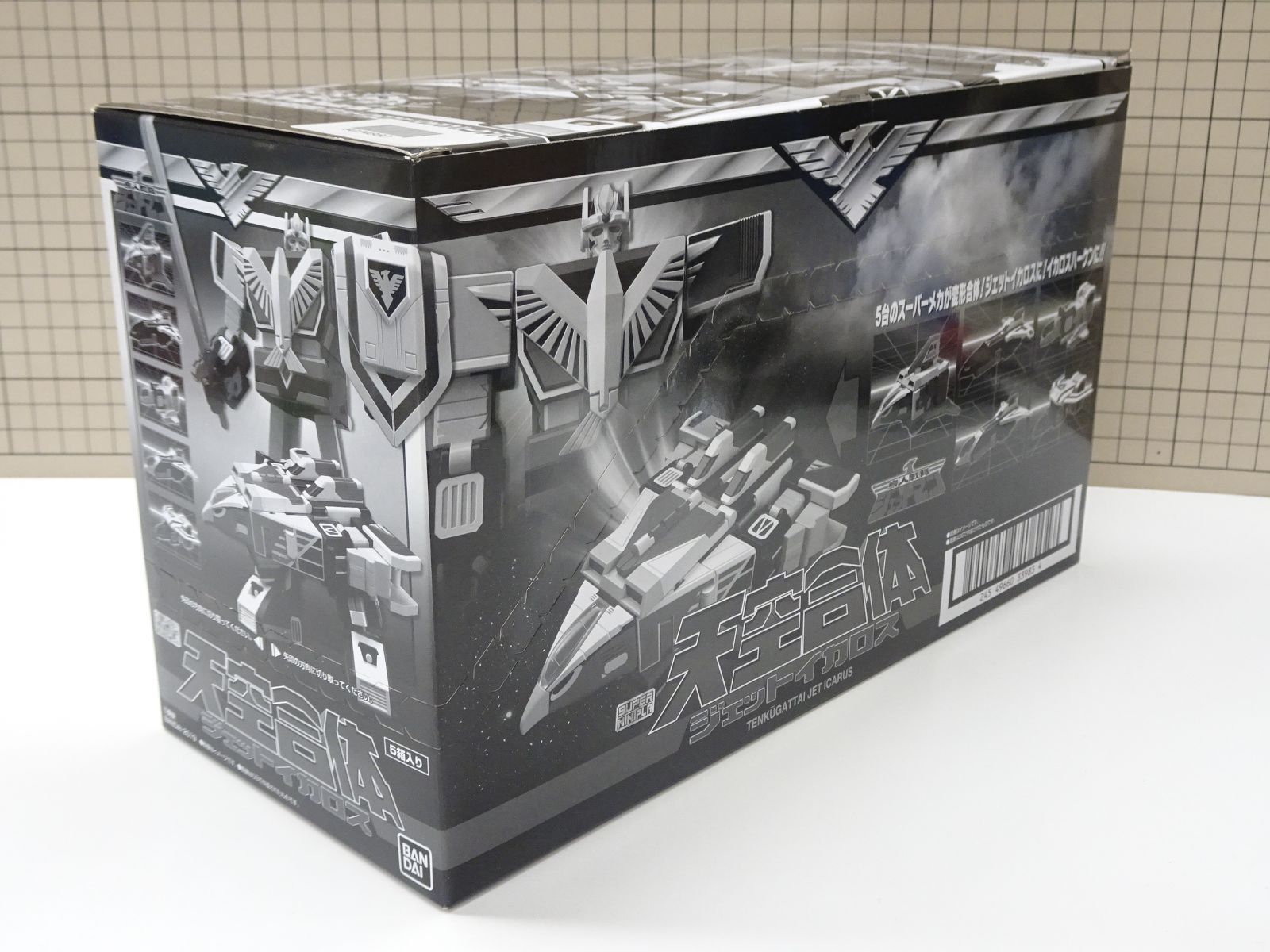 ジェットイカロス