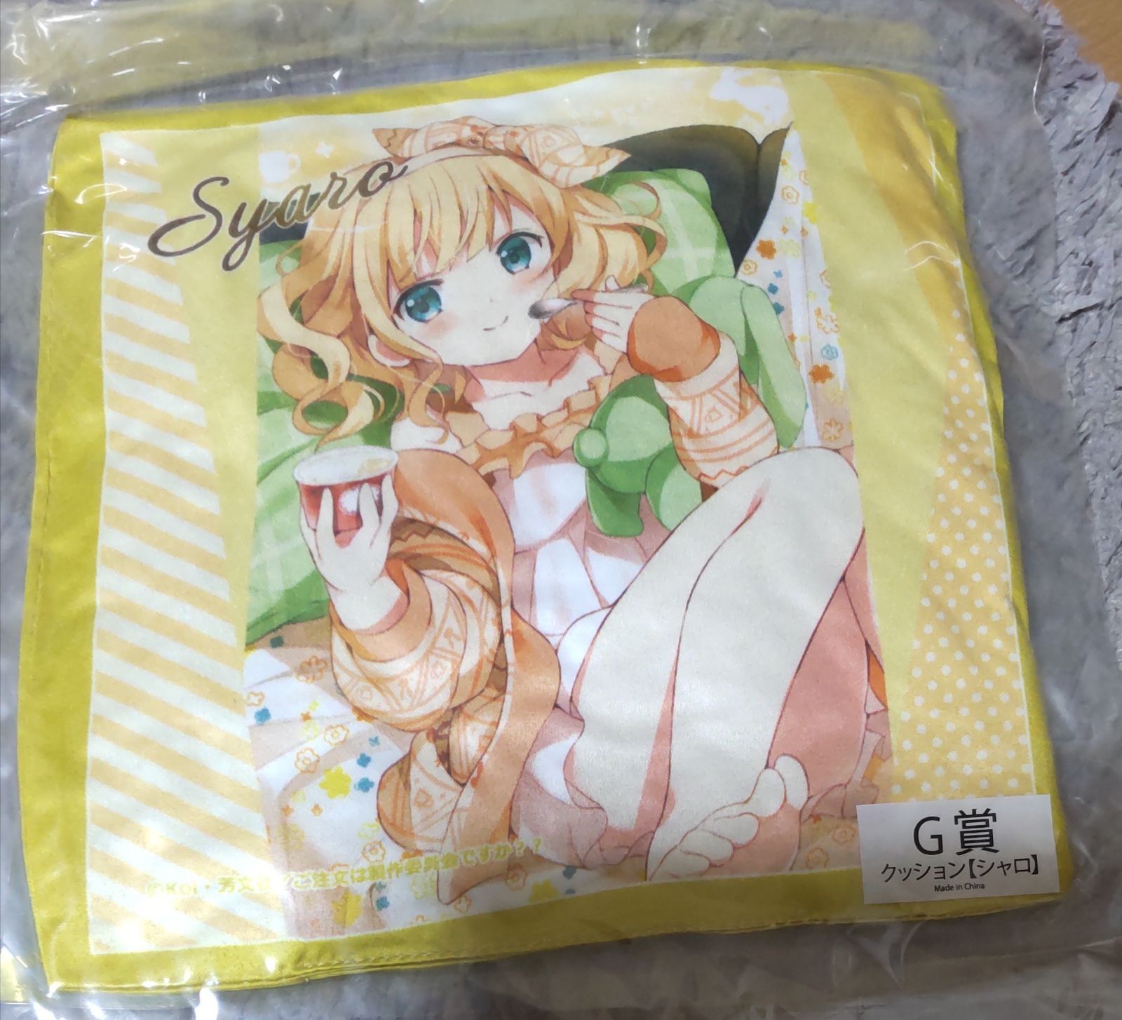 ご注文はうさぎですか　シャロ　クッション ご注文はうさぎですか?? シャロ クッションカバー | HLJ.co.jp