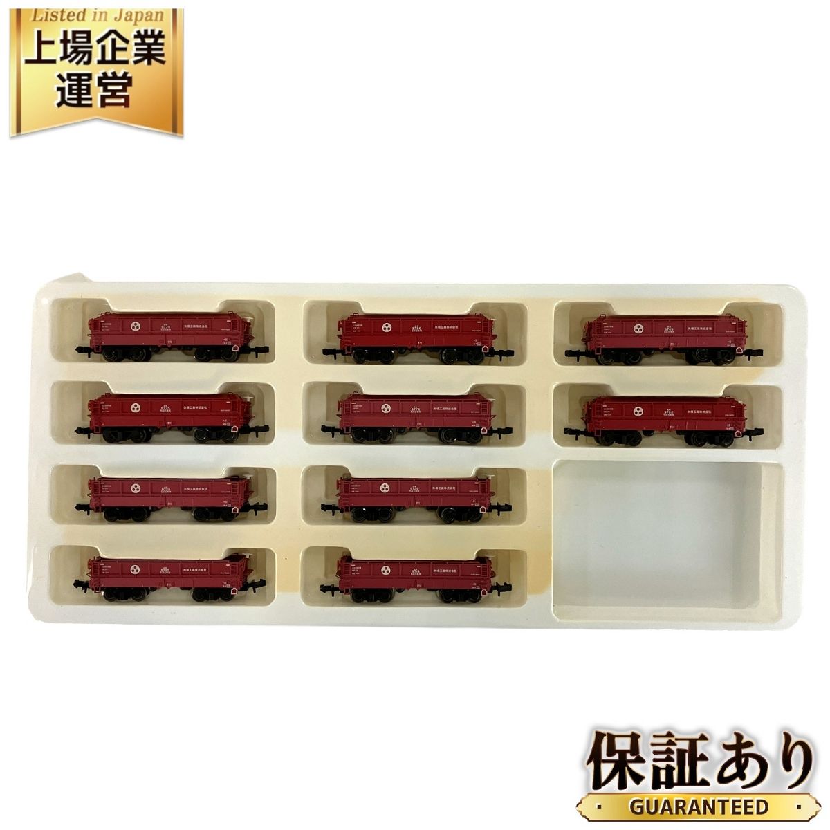 美品 80s USA製 フェルコ シンシナティレッズ スタジャン