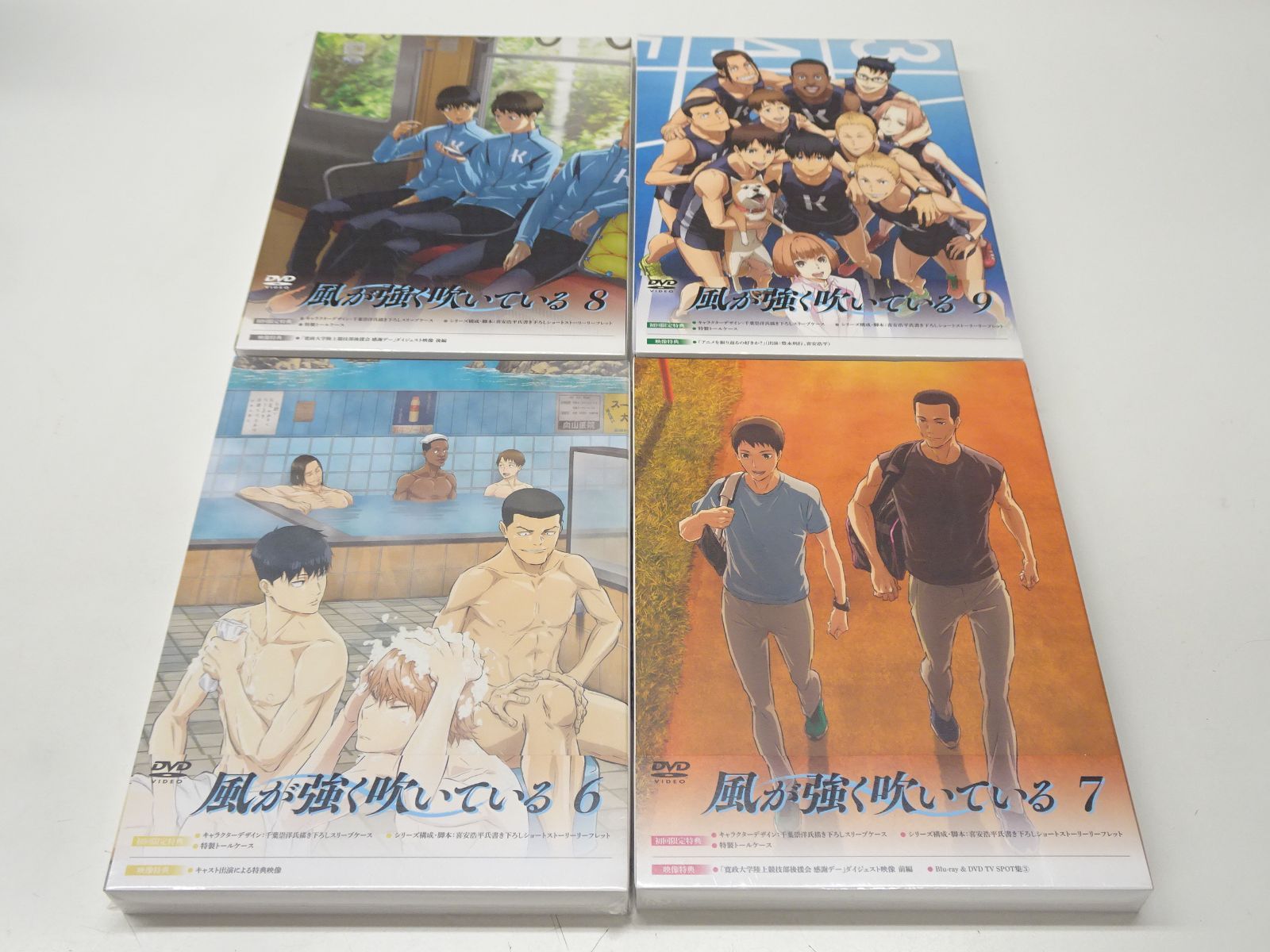 風が強く吹いている DVD 全巻セット　ミニ色紙 BD&DVD｜TVアニメ「風が強く吹いている」公式サイト
