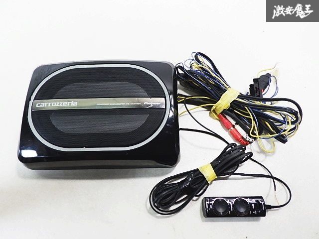 carrozzeria TS-WX110A ウーファー Pioneer TS-WX110A パワードサブ