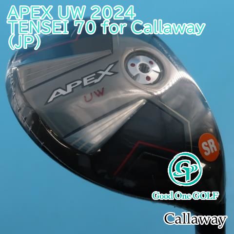 ユーティリティ キャロウェイ APEX UW 2024/TENSEI 70 for Callaway(JP