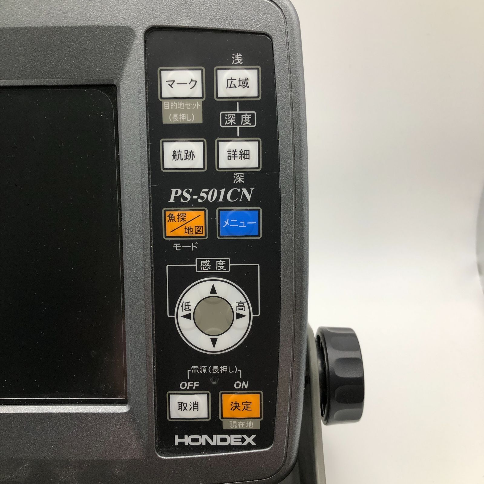 城東74-008】HONDEX ホンデックス 小型液晶GPS魚探 PS-501CN 1501401