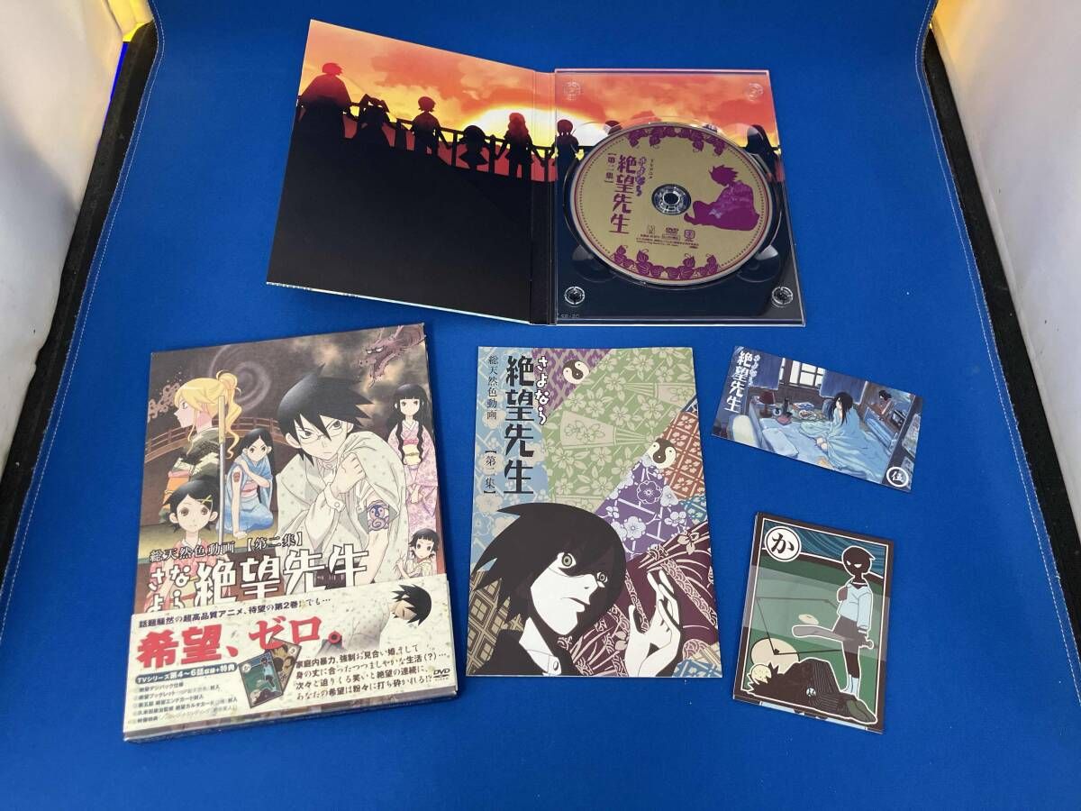 DVD 【※※※】[全4巻セット]さよなら絶望先生 第一~四集(特装版