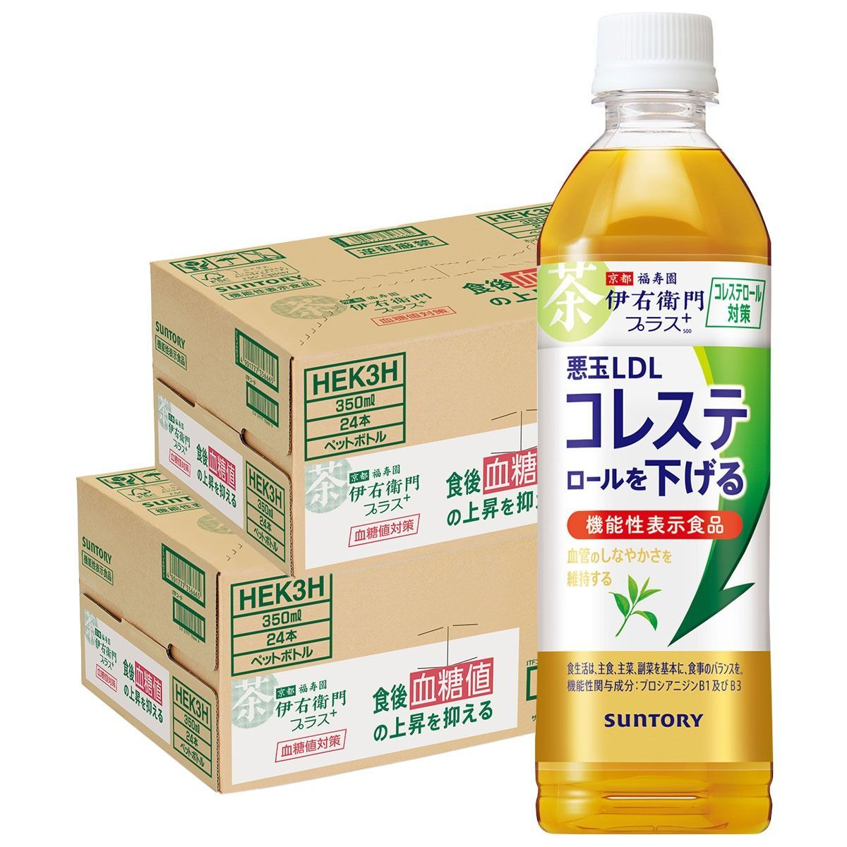サントリー 伊右衛門 プラス コレステロール対策 500ml×2ケース/48本