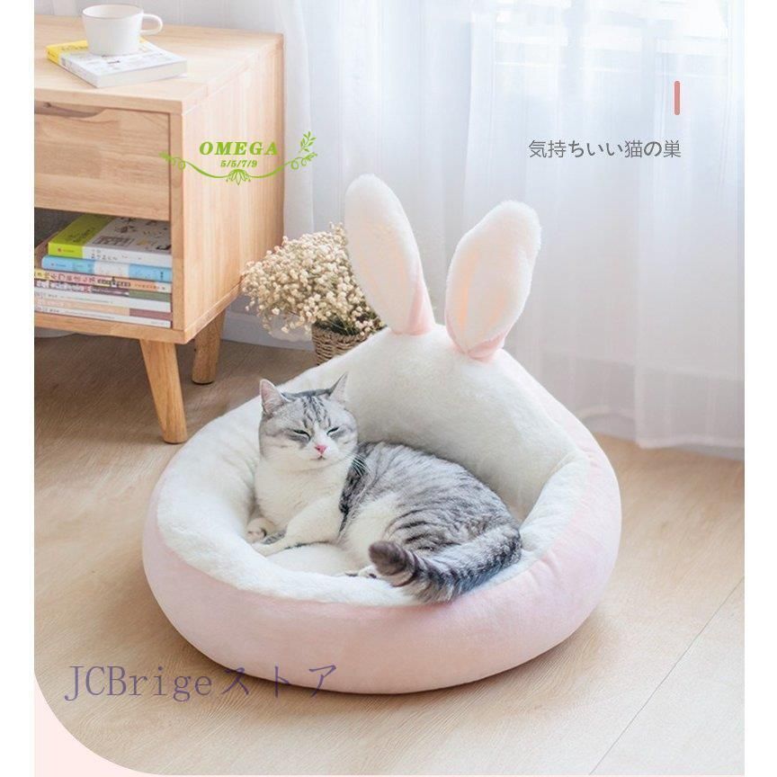 保温防寒