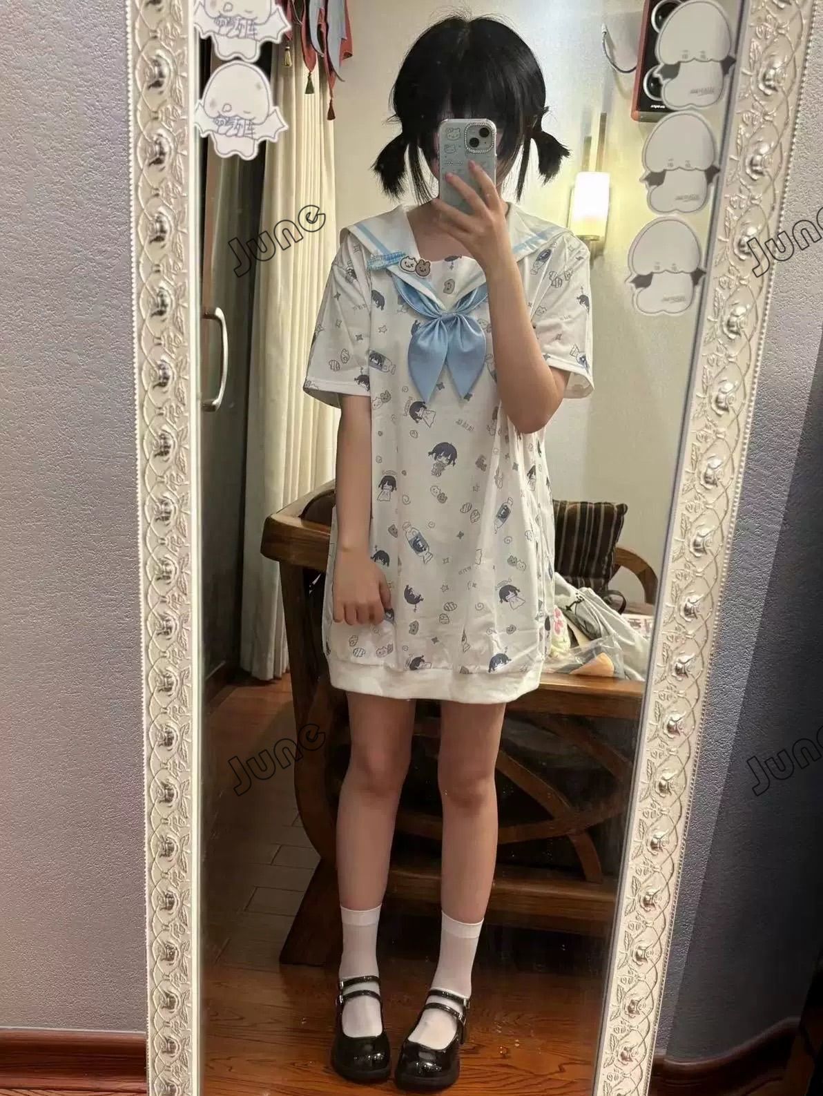 大きめ