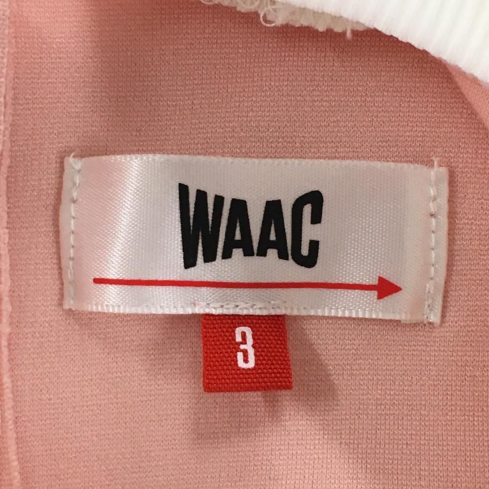 バックジップ