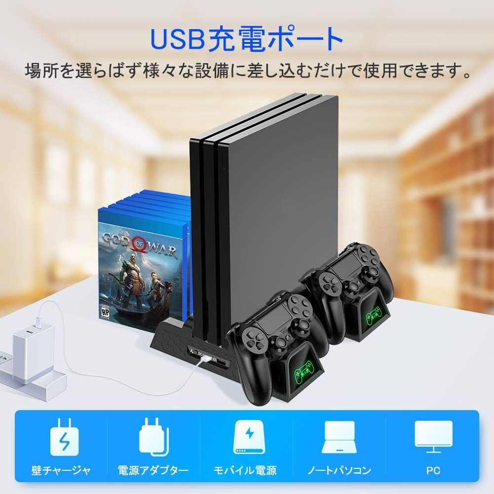 【特価商品】PS4/PS4 Pro/Slim/スリム ソフト収納 PS4冷却ファン OIVO 高互換性 2台PS4コントローラー充電 本体冷却 縦置き LED指示ランプ付 PRO PS4 PS4スタンド