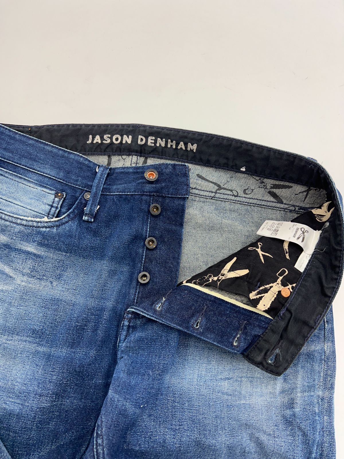 ルイヴィトン デニムパンツ RM232Q DKN HID70W【Bランク】【中古  