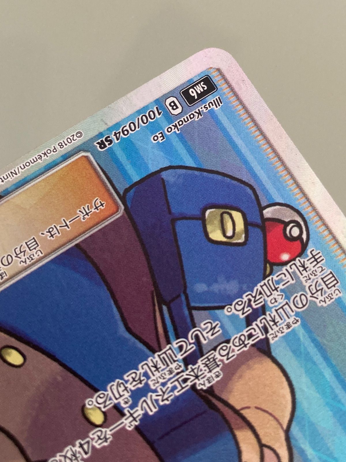 おじょうさま - メルカリ