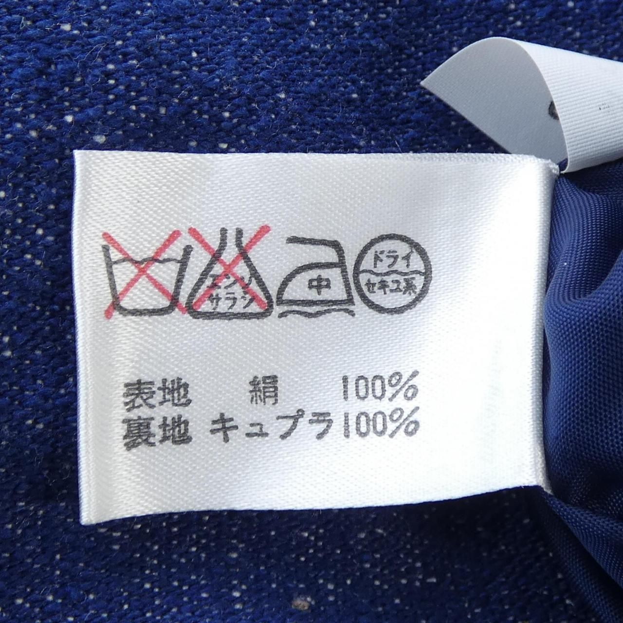 スカート