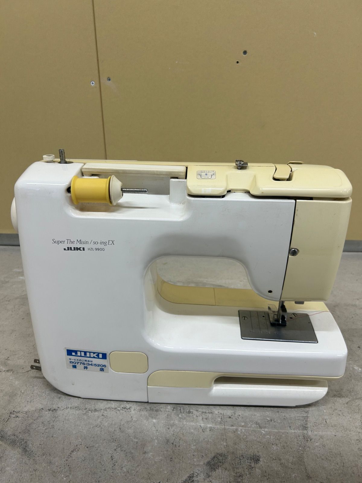 生活家電 JUKI ジューキ HZL-9900 コンピュータミシン