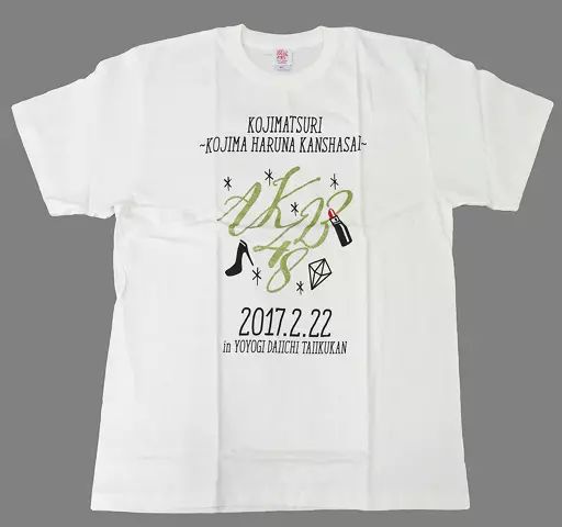 中古】Tシャツ(女性アイドル) AKB48 Tシャツ ホワイト XLサイズ 「こじ 