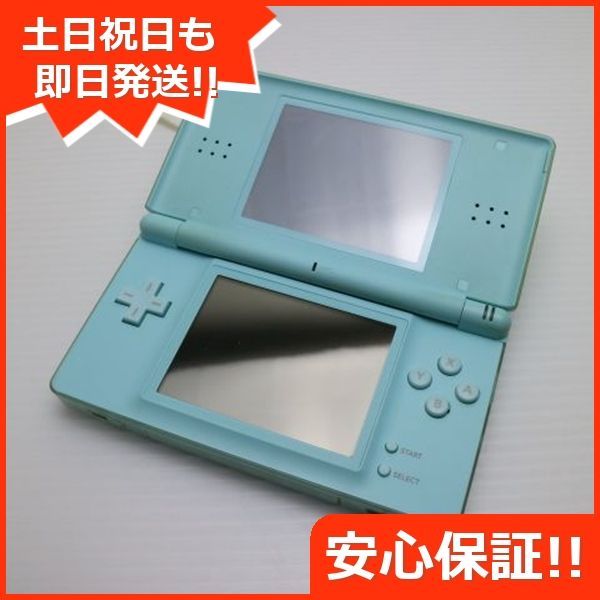 ニンテンドーDS Lite ライト アイスブルー game 任天堂 本体 土日祝発送OK 02000