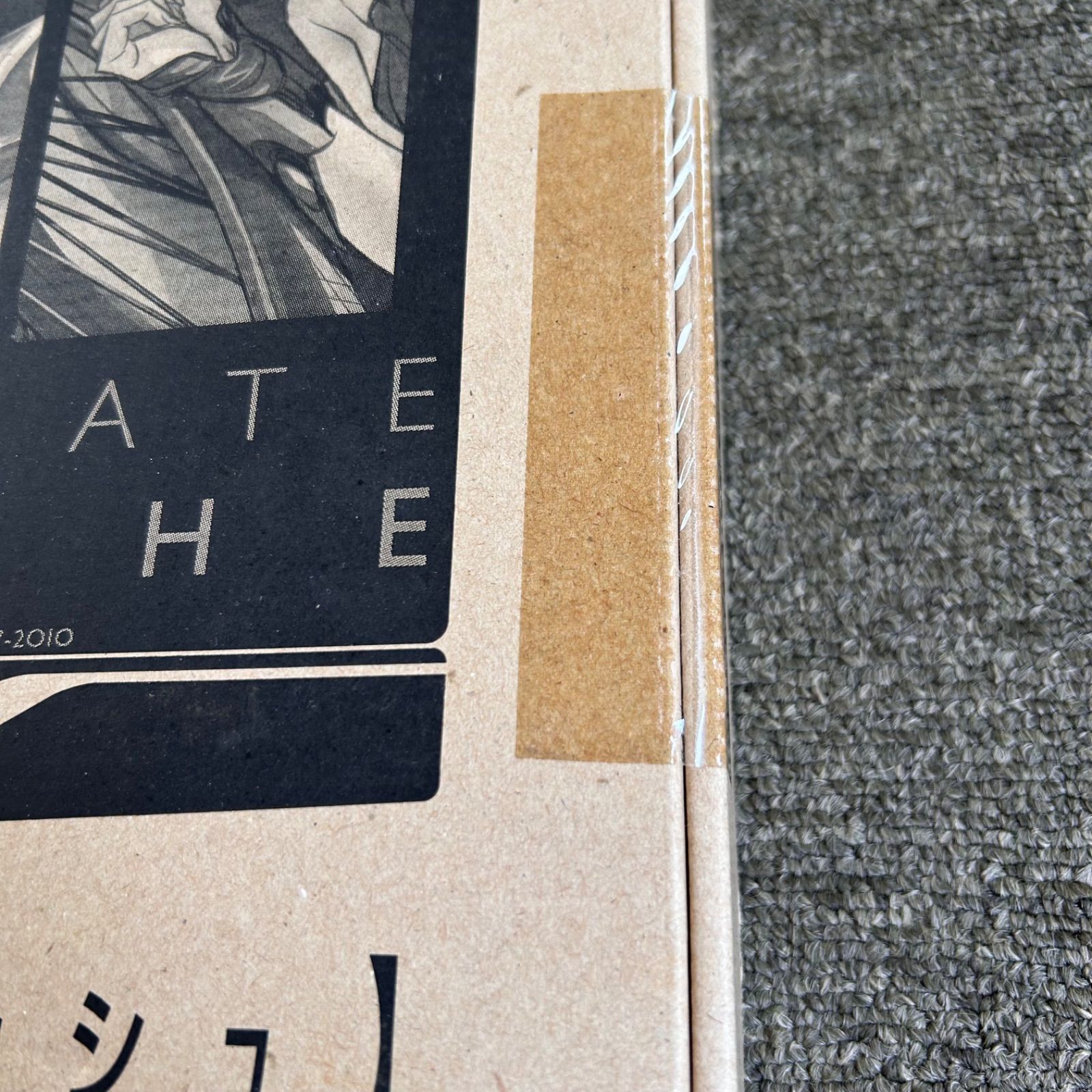 未開封品 CHOCO＆麦谷興一画集【チョコレート・ガッシュ