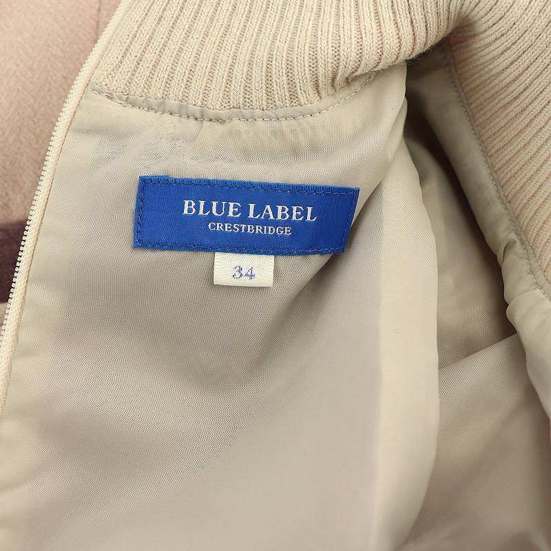 クレストブリッジチェックワンピース ひざ丈