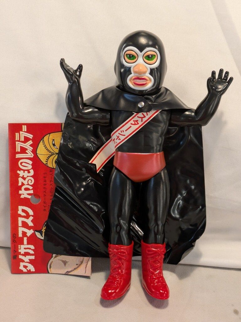 節約 厳選レア15+1点！ご当地キティ根付け＆ボールペン／未開封