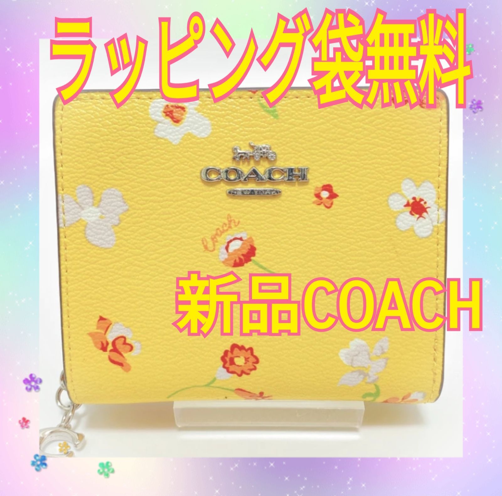 ✨COACH 折りたたみ財布 イエロー 花柄 フローラル C8703 - メルカリ