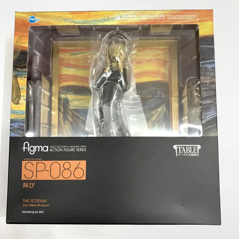 2025年最新】figma ムンク 叫びの人気アイテム - メルカリ