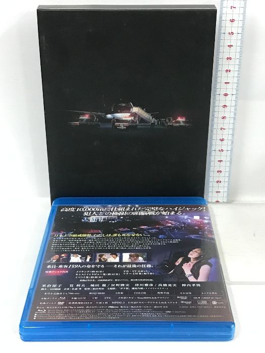 TWICELAND BluRay #Dreamday DVD セット売り Amazon.co.jp: TWICE DOME TOUR 2019 “#Dreamday