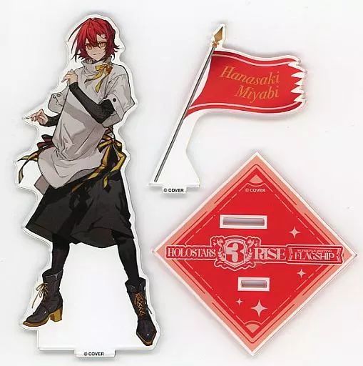 中古】アクリルスタンド・アクリルパネル 花咲みやび アクリル