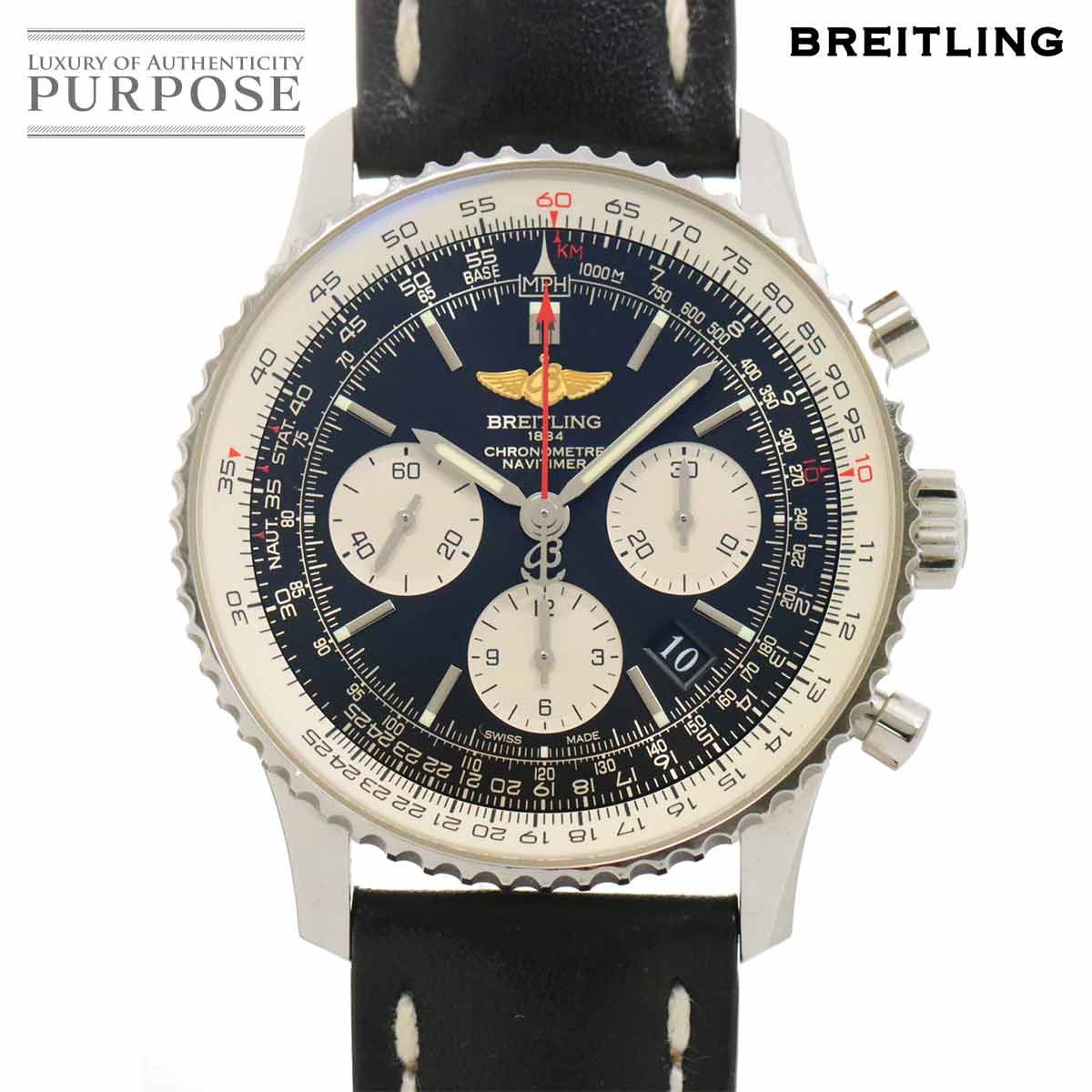 ブライトリング BREITLING ナビタイマー01 AB0120 クロノグラフ メンズ 腕時計 デイト ブラック オートマ 自動巻き Navitimer 01 90267506
