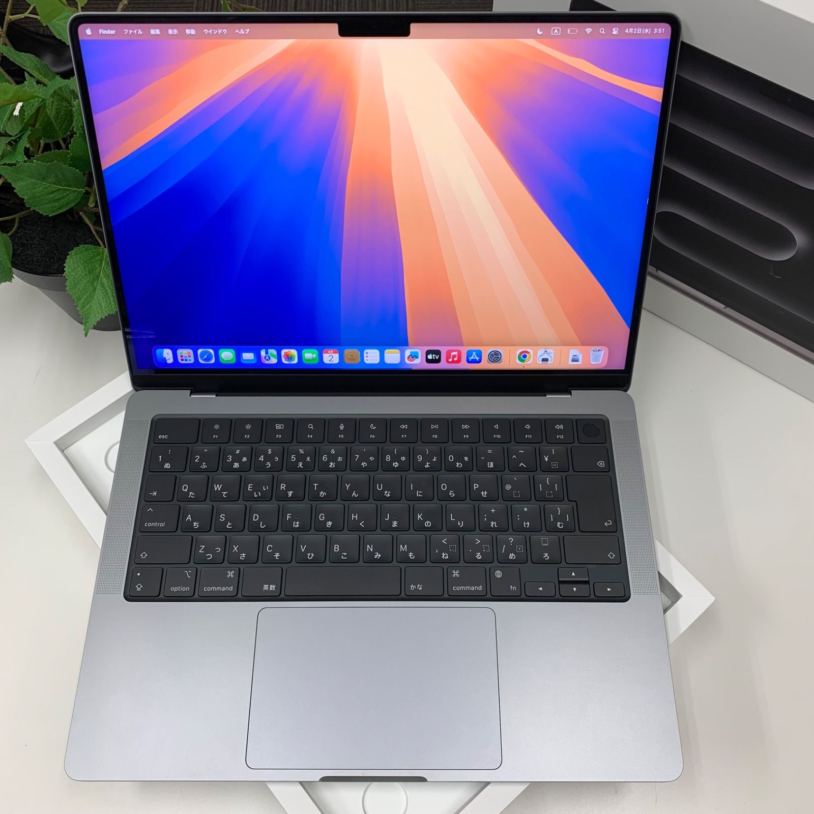 MacBook Pro 14インチ M3チップ 2023 スペースグレー