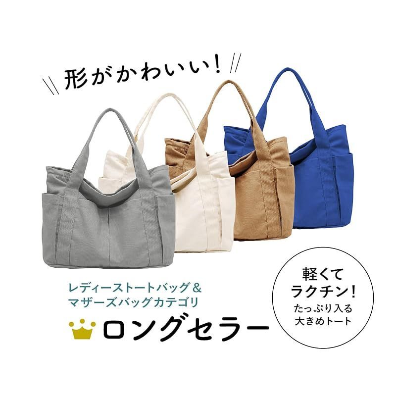 pieka] トートバッグ 大きめ 帆布 キャンバス 軽量 ポケット付き