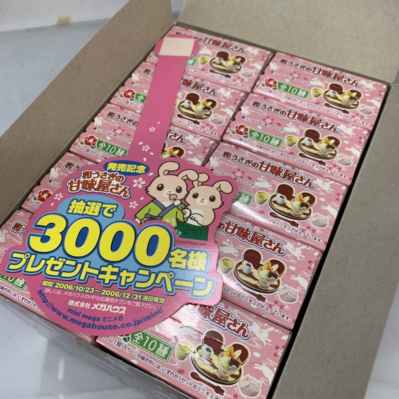 【内袋未開封】 メガハウス 和うさぎの甘味屋さん 内袋未開封】 メガハウス 和うさぎの甘味屋さん