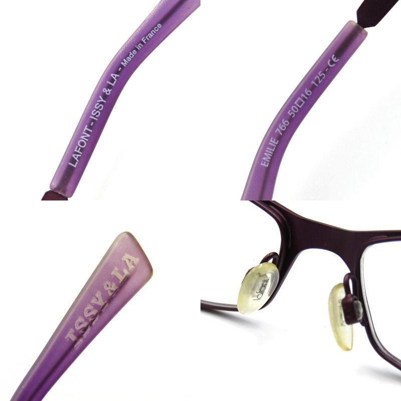 未使用 Lafont ラフォン メガネフレーム EMILE エミール シートメタル フランス製 766 61001445 - メルカリ