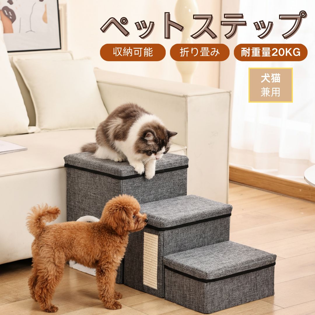 引越し売り切り！マーク&ロナ ブルゾン ブラック