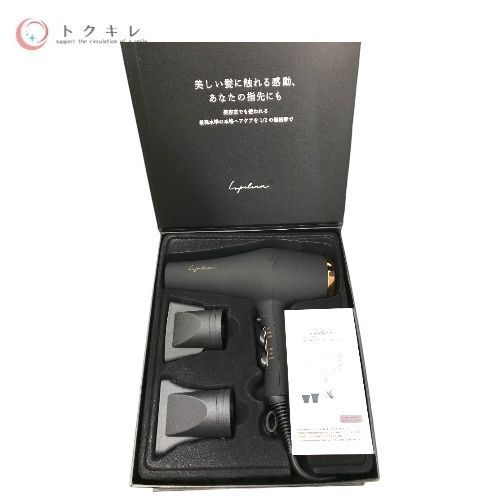 Brightze ヘアドライヤー 本体　コウノトリ Brightze ヘアドライヤー 本体 コウノトリ様専用