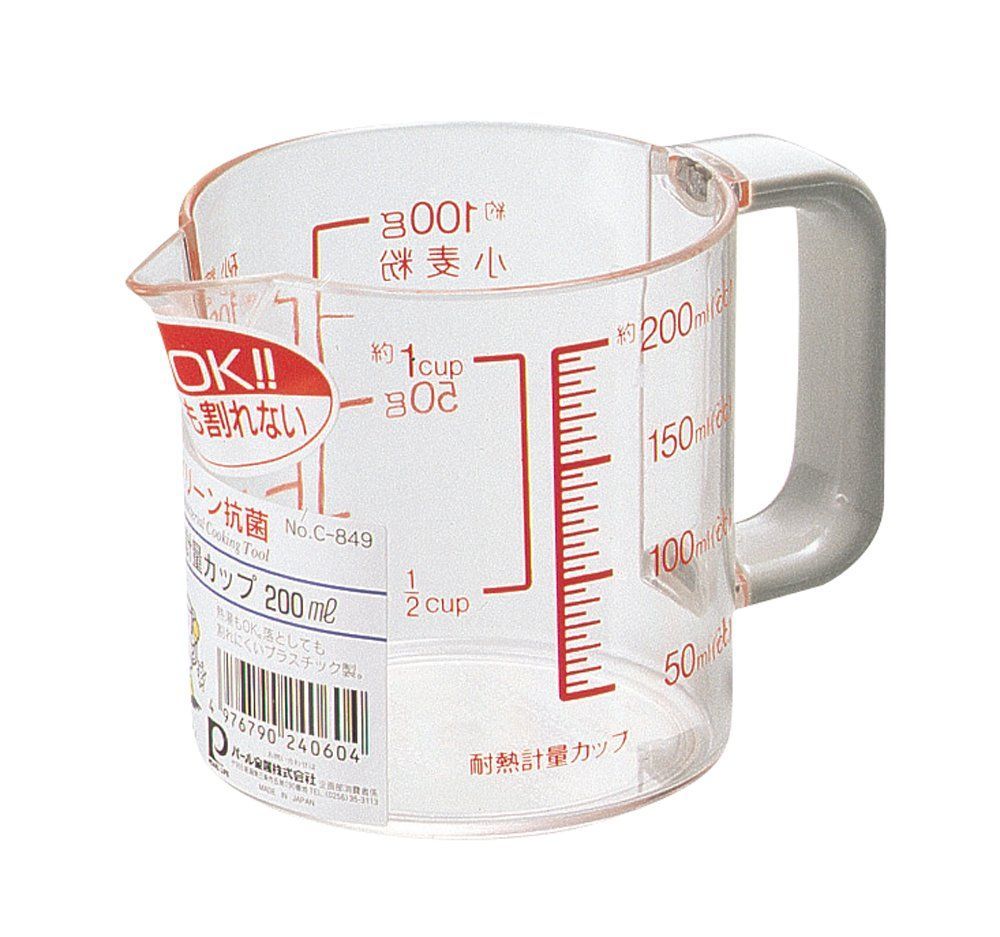 数量 耐熱計量カップ200ml 日本製 クリーン抗菌 C-849 パール金属