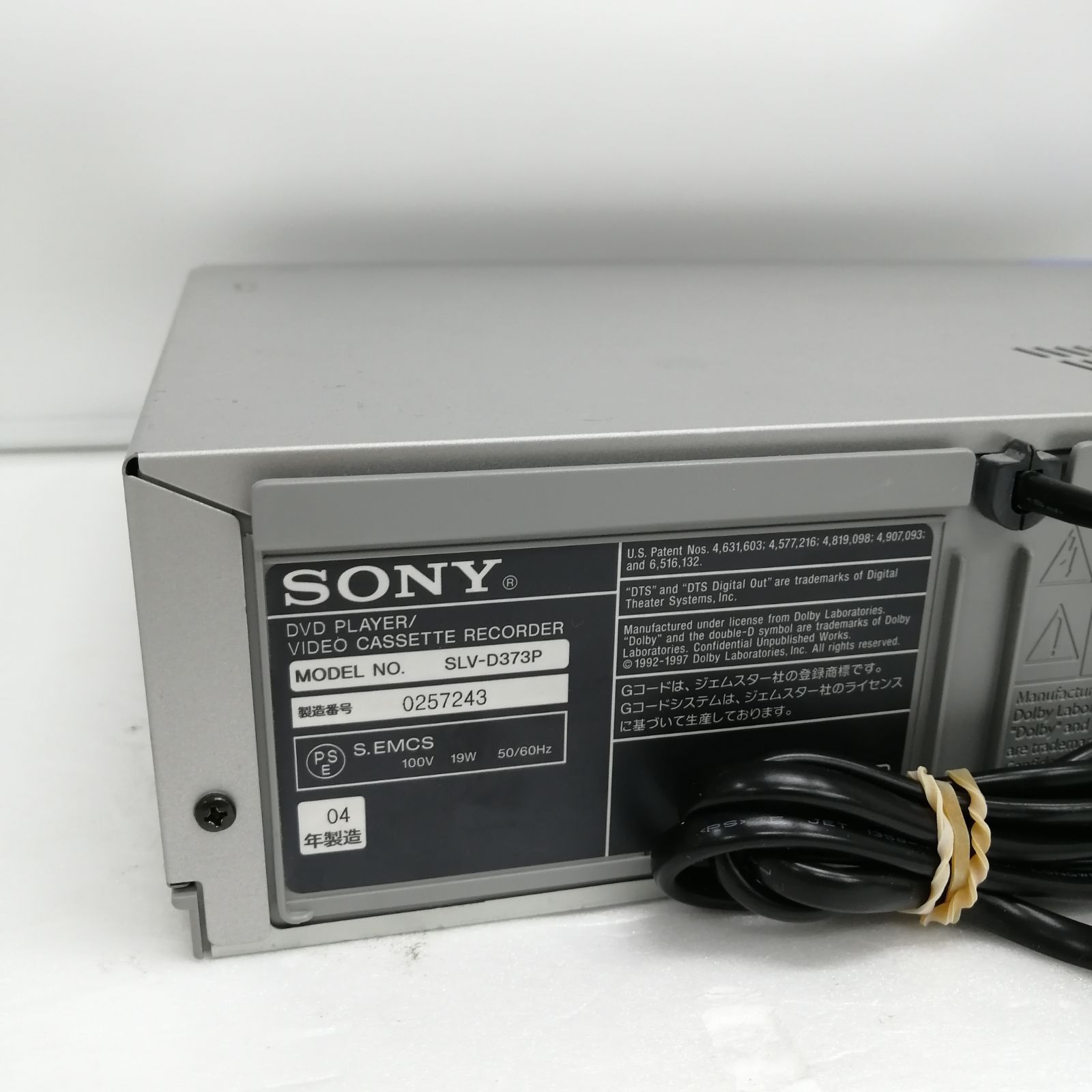  動作品 sony VHS slv d 373 p VHS ビデオデッキ プレーヤー
