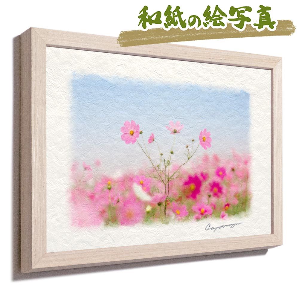 尾形 月耕 日本画 「少女の図」紙本淡彩 大正9年歿62歳 大正9年