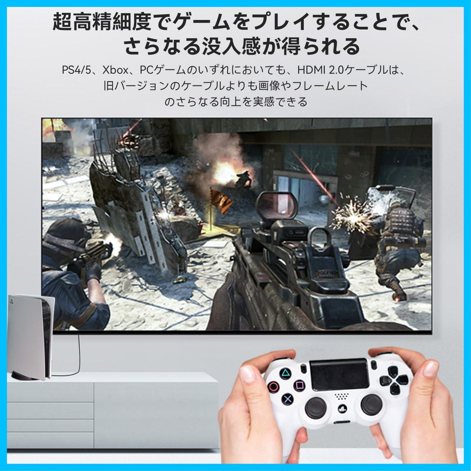 2.2 UltraHD