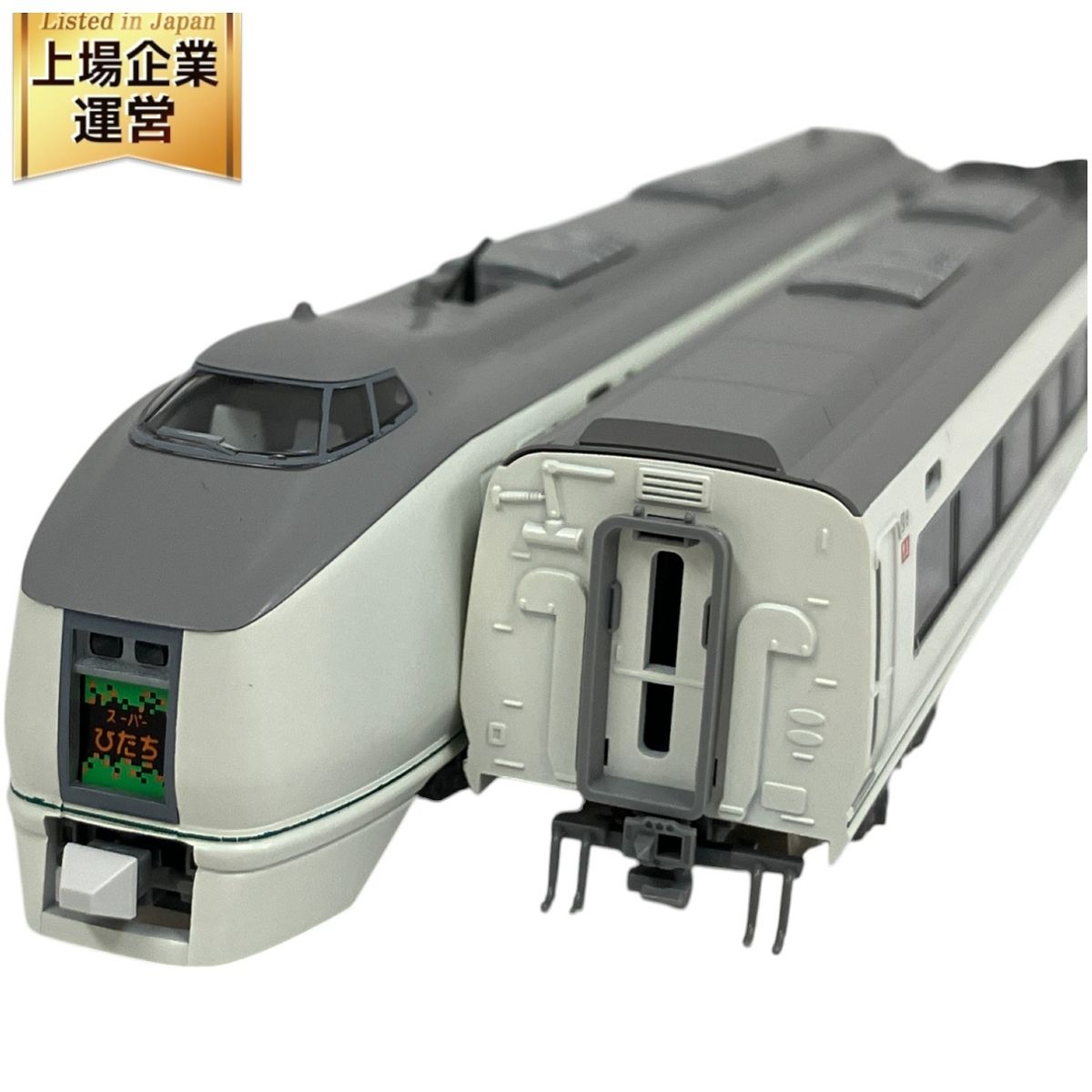 KATO 10-1584/10-1585 651系「スーパーひたち」 7両基本/4両増結セット railways湘南ラインweb店
