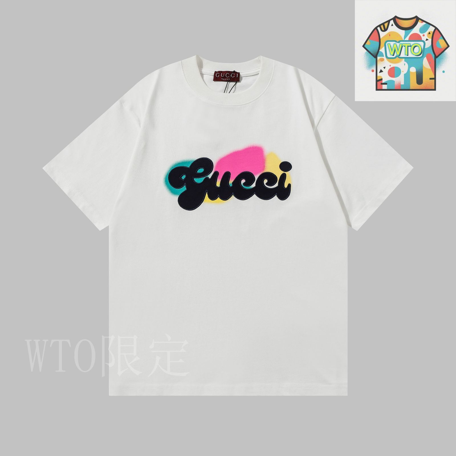 GUCCI グッチ 白シャツ クマ 玉乗り ワンポイント 刺繍 楽天市場】【中古】GUCCI クマ 玉乗り Tシャツ 615044 ベージュ